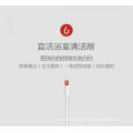 Xiaomi Youpin Yijie cleaning brush